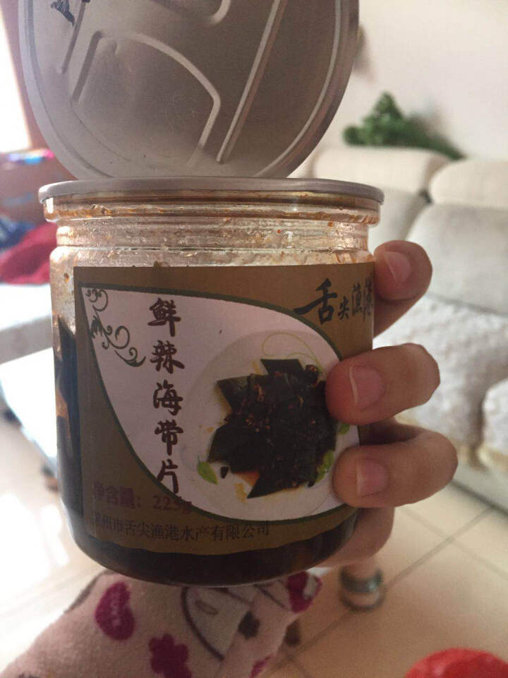 香辣虾大对虾口味虾基围麻辣大对虾甜辣零食即食海鲜包邮 麻辣味怎么样，好用吗，口碑，心得，评价，试用报告,第4张