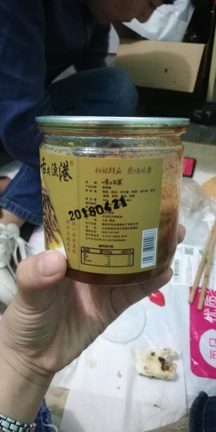 舌尖渔港 麻辣海肠子香鲜脆嫩即食海鲜熟食260g罐装 麻辣味怎么样，好用吗，口碑，心得，评价，试用报告,第3张