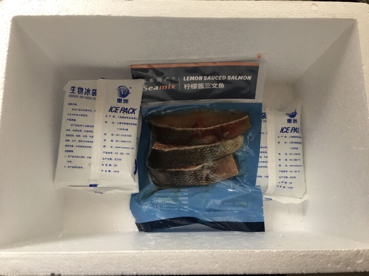 禧美（seamix） 冷冻柠檬酱三文鱼排200g 3片 袋装 海鲜水产怎么样，好用吗，口碑，心得，评价，试用报告,第2张