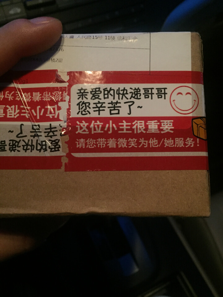 伽优正品竹炭手工香皂控油洗黑头洗脸洁面纯非硫磺天然去奥地利海盐精油羊奶小圆饼曲酸 100g怎么样，好用吗，口碑，心得，评价，试用报告,第2张