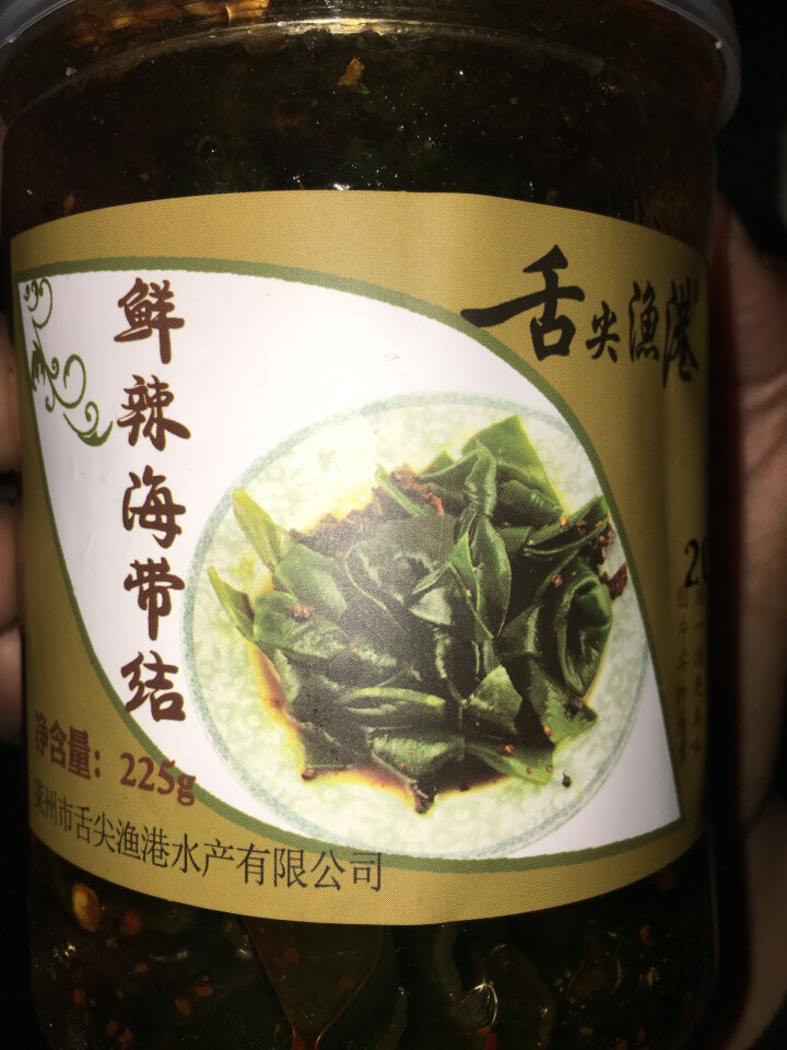 通聚 麻辣虾仁零食现剥大虾仁香甜辣烤青虾仁即食海鲜特产包邮 麻辣味怎么样，好用吗，口碑，心得，评价，试用报告,第4张