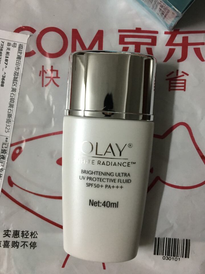 玉兰油OLAY防晒霜轻透倍护防晒液40ml（轻薄控油 SPF30 PA+++ 新老包装随机发送）怎么样，好用吗，口碑，心得，评价，试用报告,第3张