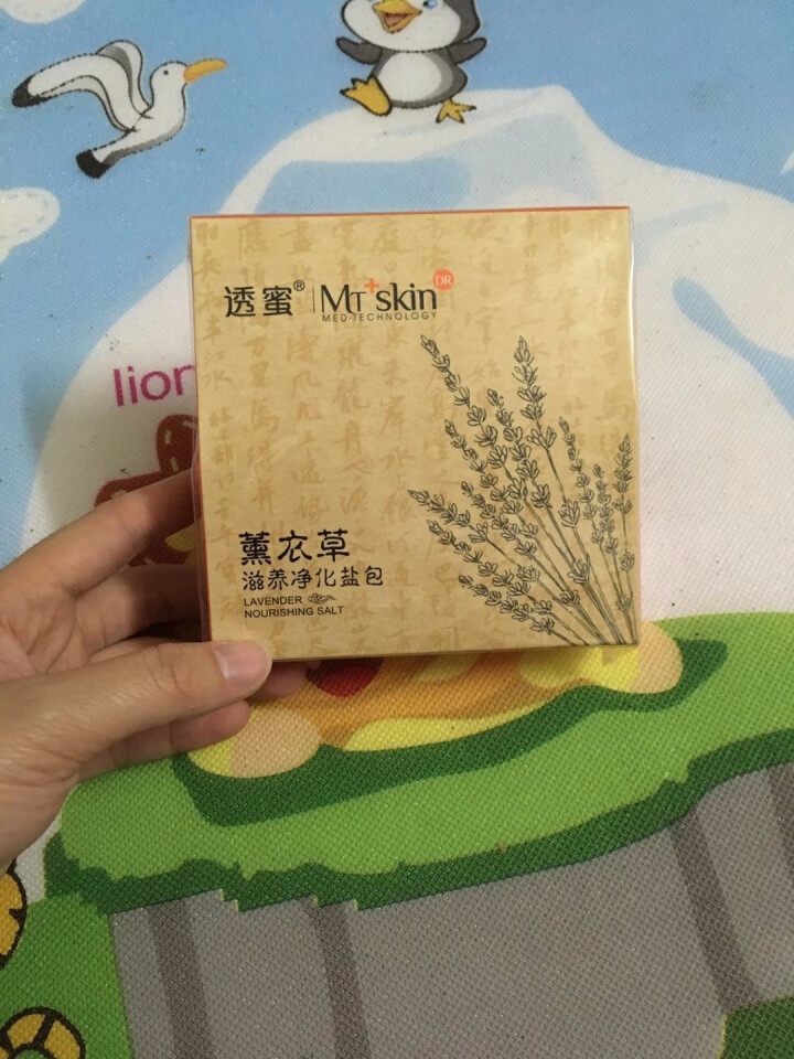 透蜜 薰衣草滋养净化盐包10g*10包 泡脚粉 1盒怎么样，好用吗，口碑，心得，评价，试用报告,第2张