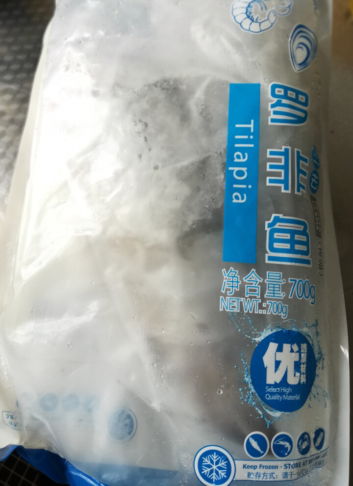 国联 三去罗非鱼 700g/袋 2条 火锅 海鲜怎么样，好用吗，口碑，心得，评价，试用报告,第2张