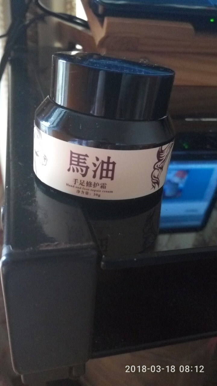 欧丽源（OILYOUNG） OLY 马油膏 去除脚气 手裂 脚裂 护手霜 足部马油怎么样，好用吗，口碑，心得，评价，试用报告,第3张