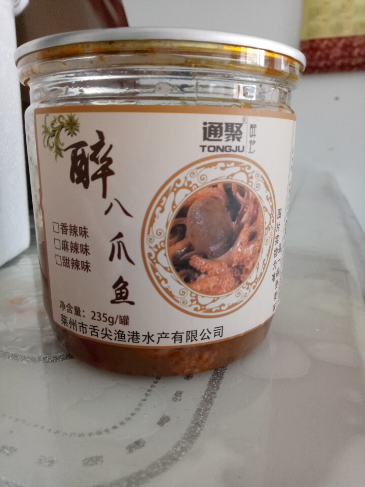 通聚 醉章鱼麻辣章鱼香辣迷你八爪鱼足鱿鱼零食即食海鲜熟食罐装罐头食品 迷你原货麻辣4,第3张