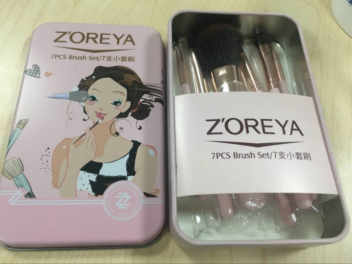 ZOREYA 化妆刷 化妆套装全套 眼影刷粉底刷化妆收纳工具彩妆刷子 化妆刷套装 盒装粉7支怎么样，好用吗，口碑，心得，评价，试用报告,第3张