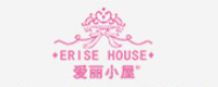 爱丽小屋（ERISE HOUSE） 【专卖店】眼影盘四色防水不晕染桃花裸妆大地色哑光珠初 四色眼影 02#盛宴暖橘怎么样，好用吗，口碑，心得，评价，试用报告,第7张