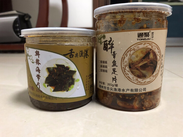 通聚 麻辣鱿鱼足片章鱼足片香辣零食即食海鲜莱州特产265g罐装 麻辣味怎么样，好用吗，口碑，心得，评价，试用报告,第3张