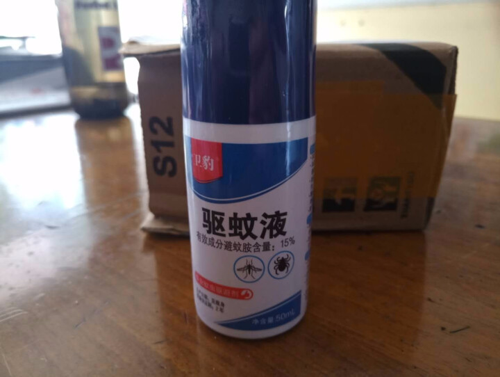 卫豹 户外驱蚊液喷雾驱蚊水防蚊液蚊不叮 50ml 一瓶装怎么样，好用吗，口碑，心得，评价，试用报告,第4张