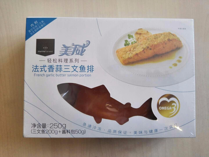 美威  冷冻智利纯中段三文鱼排250g（含法式香蒜酱料包50g） 盒装怎么样，好用吗，口碑，心得，评价，试用报告,第2张