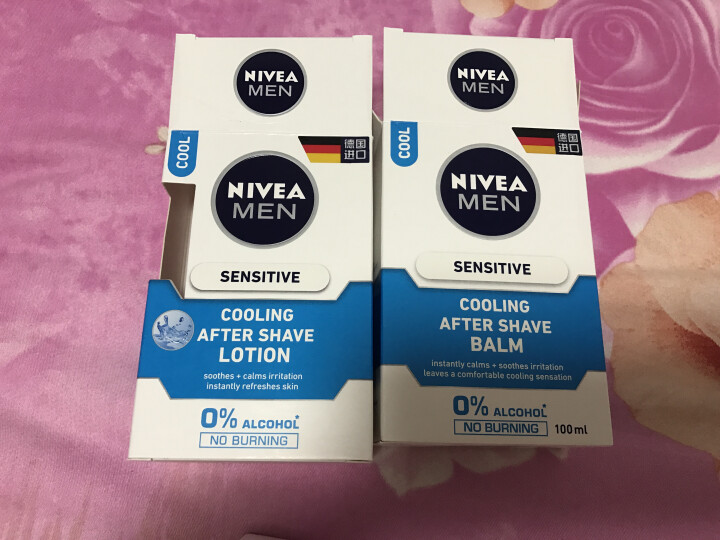 妮维雅(NIVEA)男士进口舒安冰酷保湿套装(爽肤水100ml+保湿露100ml)怎么样，好用吗，口碑，心得，评价，试用报告,第3张