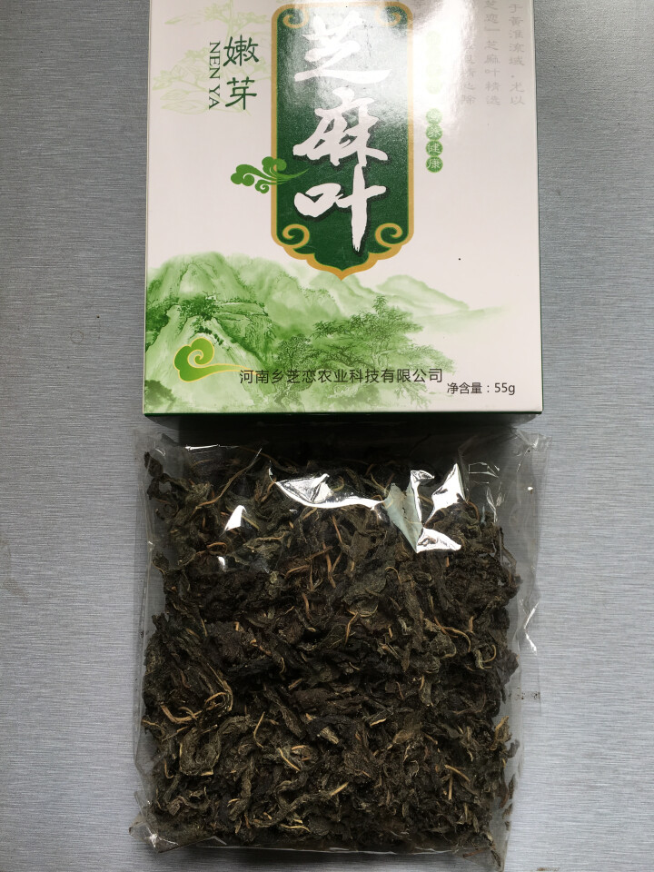 【南阳馆】乡芝恋芝麻叶 嫩叶干菜 南阳特产 芝麻叶55g/盒怎么样，好用吗，口碑，心得，评价，试用报告,第2张