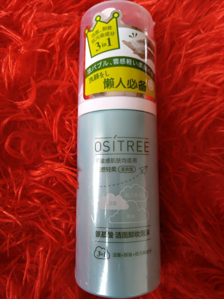 柳丝木（Ositree）氨基酸洗面奶洁面乳保湿控油深层清洁抗污染卸妆温和亲肤（敏感肌可用） 氨基酸洁面卸妆泡沫怎么样，好用吗，口碑，心得，评价，试用报告,第2张