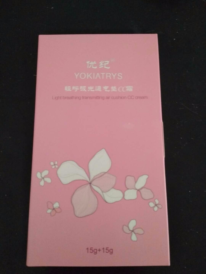 优纪 YOKIATRYS气垫CC霜自然色   亮米色   粉米色15g 自然色N21怎么样，好用吗，口碑，心得，评价，试用报告,第2张