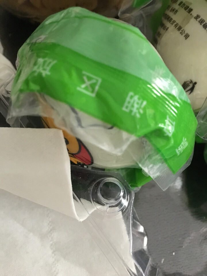 数鸭子 高邮咸鸭蛋实惠装 高邮特产鸭蛋咸蛋盐蛋 65g*4枚怎么样，好用吗，口碑，心得，评价，试用报告,第4张