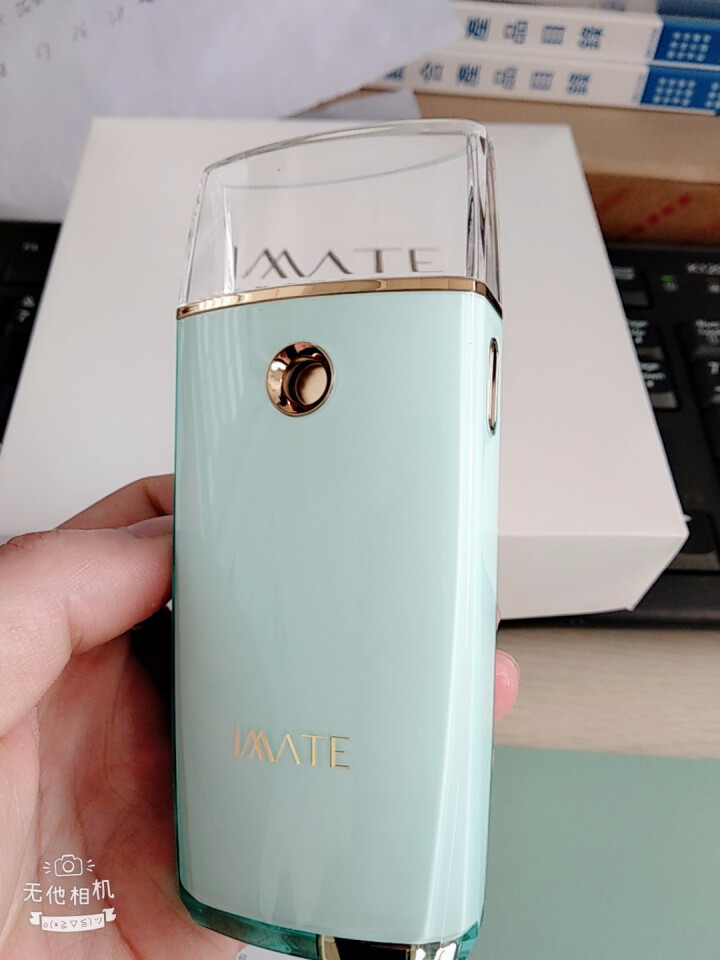 imate 纳米喷雾补水仪器手持冷喷脸部补水器蒸脸器机加湿器迷你充电款便携家用面部美容仪器 黄金版补水仪蓝怎么样，好用吗，口碑，心得，评价，试用报告,第3张