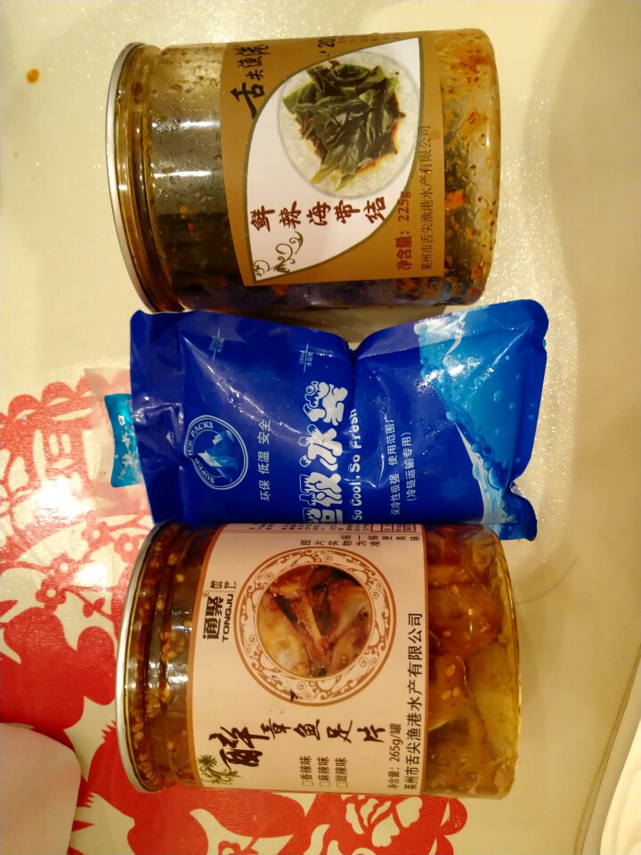 通聚 麻辣鱿鱼足片章鱼足片香辣零食即食海鲜莱州特产265g罐装 麻辣味怎么样，好用吗，口碑，心得，评价，试用报告,第4张