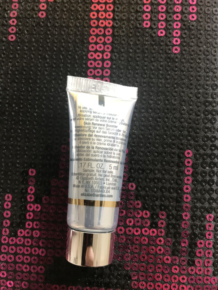 伊丽莎白雅顿（Elizabeth Arden） 奇肌赋活精华液 5ml（非卖品勿拍）怎么样，好用吗，口碑，心得，评价，试用报告,第3张