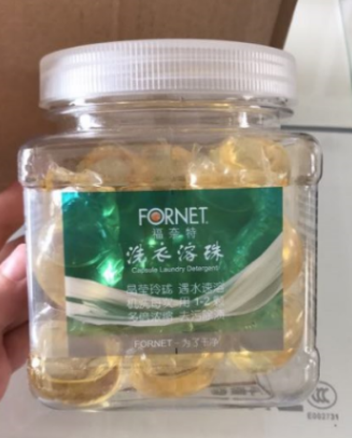 福奈特 FORNET 洗衣凝珠（四倍浓缩 低泡易漂） 非洗衣液 22颗/盒怎么样，好用吗，口碑，心得，评价，试用报告,第3张