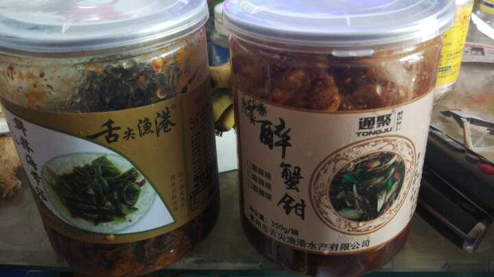 通聚醉蟹钳蟹脚甜辣麻辣微辣生腌即食海鲜零食罐装350g 包邮 甜辣味怎么样，好用吗，口碑，心得，评价，试用报告,第4张