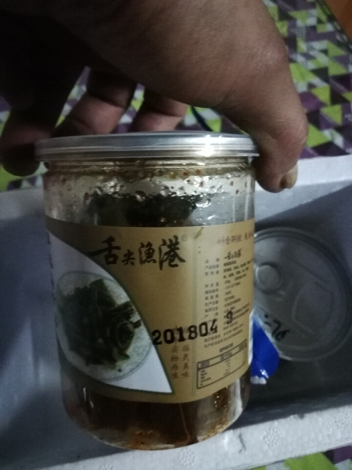 通聚 麻辣海螺片大海螺肉片零食即食海鲜水产莱州特产225g包邮 麻辣味怎么样，好用吗，口碑，心得，评价，试用报告,第4张