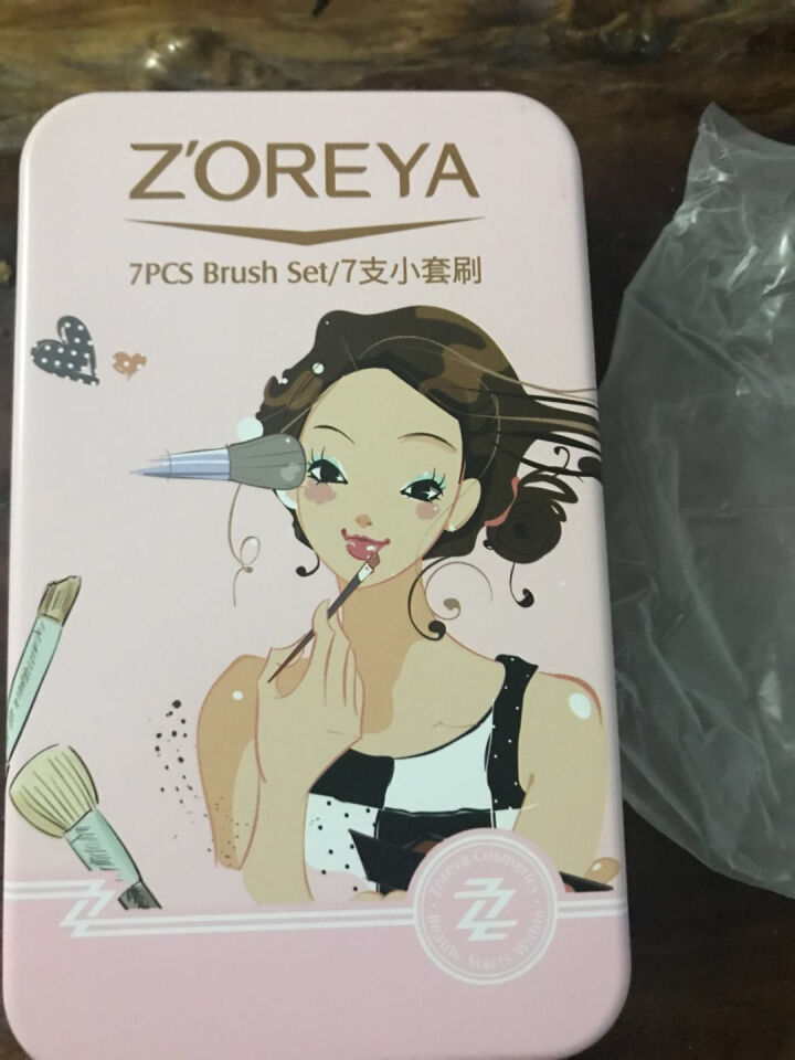 ZOREYA 化妆刷 化妆套装全套 眼影刷粉底刷化妆收纳工具彩妆刷子 化妆刷套装 盒装粉7支怎么样，好用吗，口碑，心得，评价，试用报告,第5张