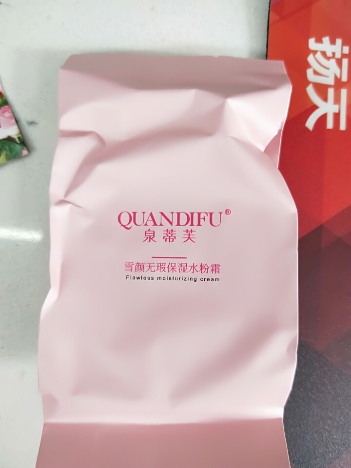 泉蒂芙（QUANDIFU） 泉蒂芙雪颜无瑕保湿水粉霜气垫bb霜女学生cc霜遮瑕保湿隔离补水提亮花妆品 粉红色 25怎么样，好用吗，口碑，心得，评价，试用报告,第2张