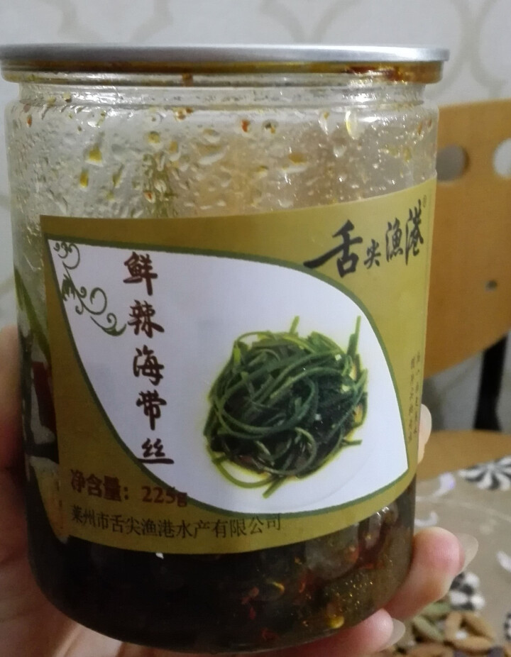 通聚麻辣鱿鱼条碳烤铁板鱿鱼丝香辣即食海鲜零食265g罐装包邮 麻辣味怎么样，好用吗，口碑，心得，评价，试用报告,第5张