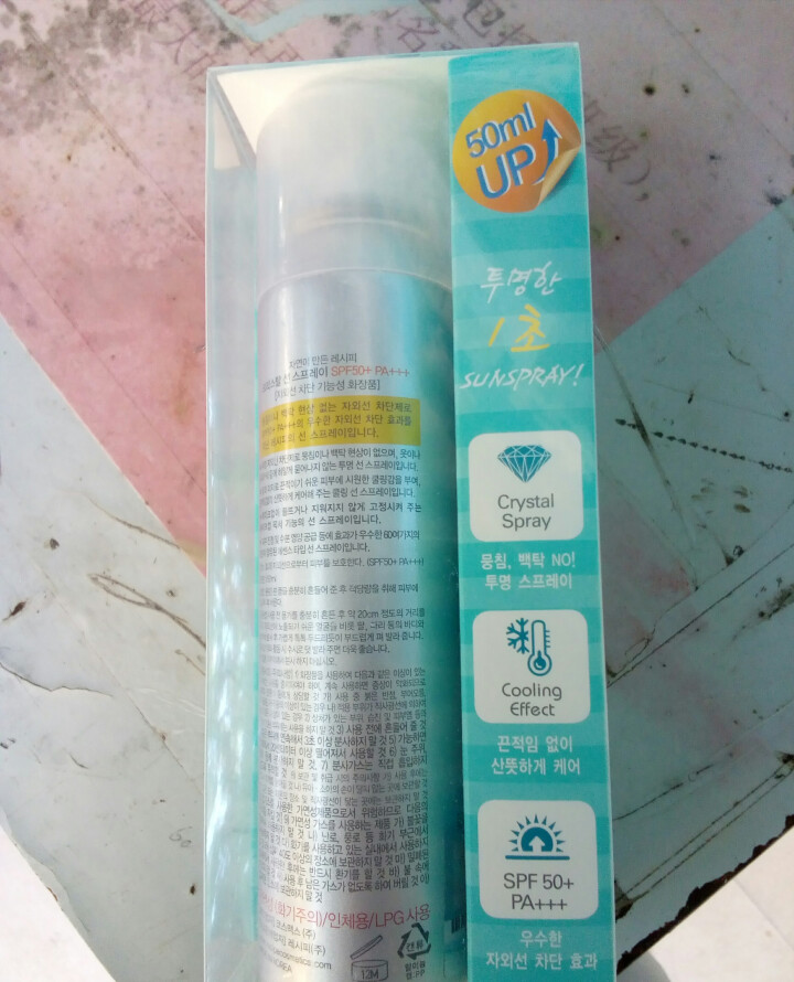 莱斯璧 RE:CIPE 水晶防晒喷雾150ml SPF50娜扎同款防嗮霜喷雾 150ml怎么样，好用吗，口碑，心得，评价，试用报告,第2张