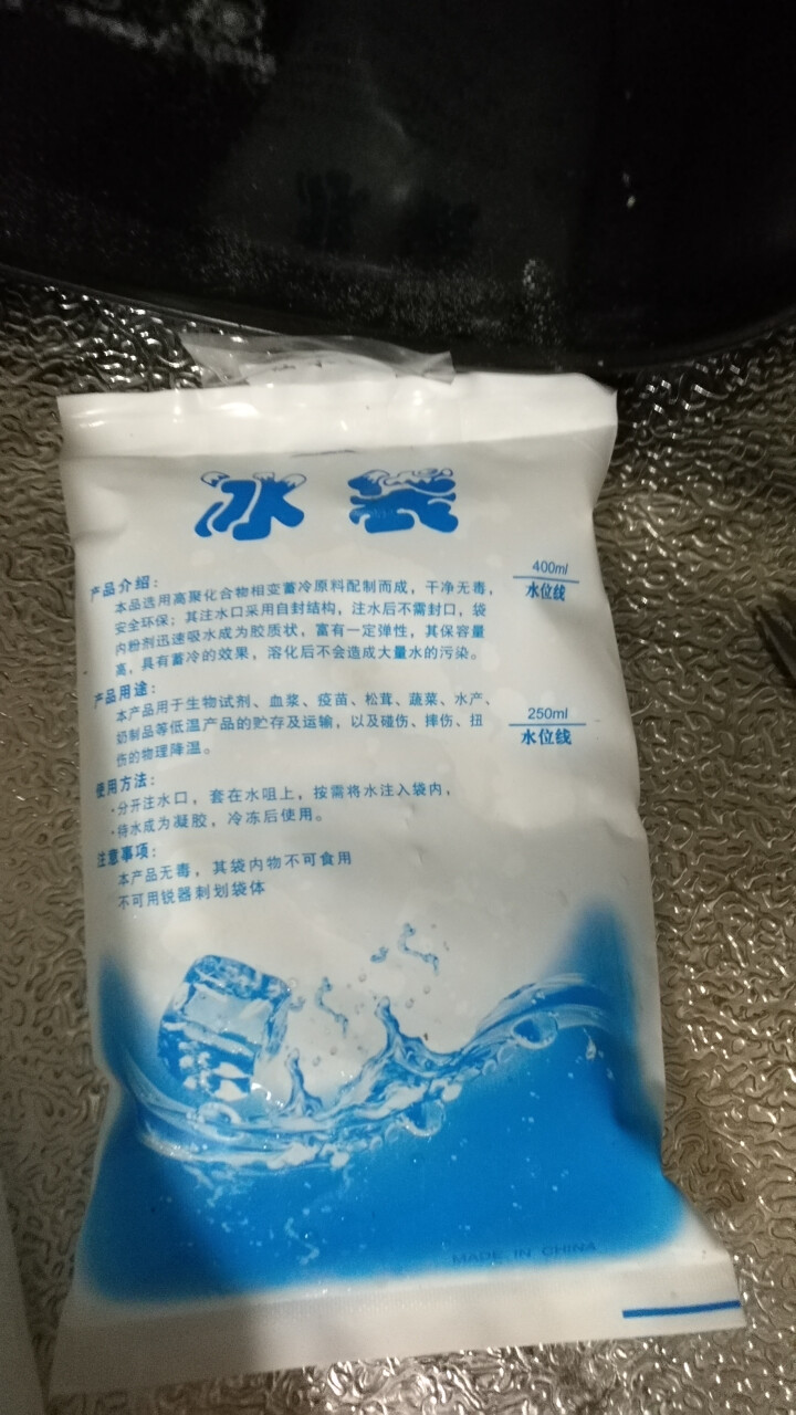 小龙虾 伯乐生鲜 龙虾球 江苏清水熟冻 500g 50,第3张