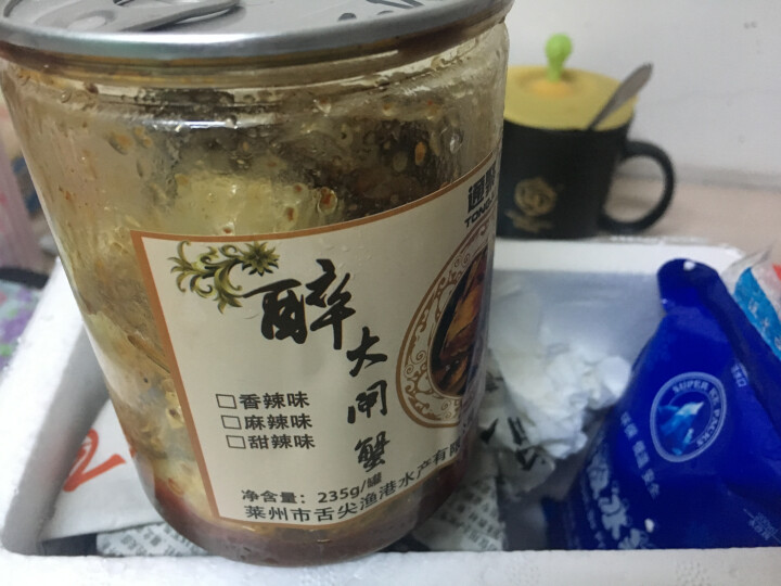 通聚香辣大闸蟹麻辣蟹罐装三口味黄满母螃蟹即食零食 麻辣味怎么样，好用吗，口碑，心得，评价，试用报告,第2张