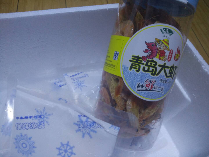 海边人 冷冻即食烤虾干对虾干 260g 瓶装 海鲜水产干货零食怎么样，好用吗，口碑，心得，评价，试用报告,第3张