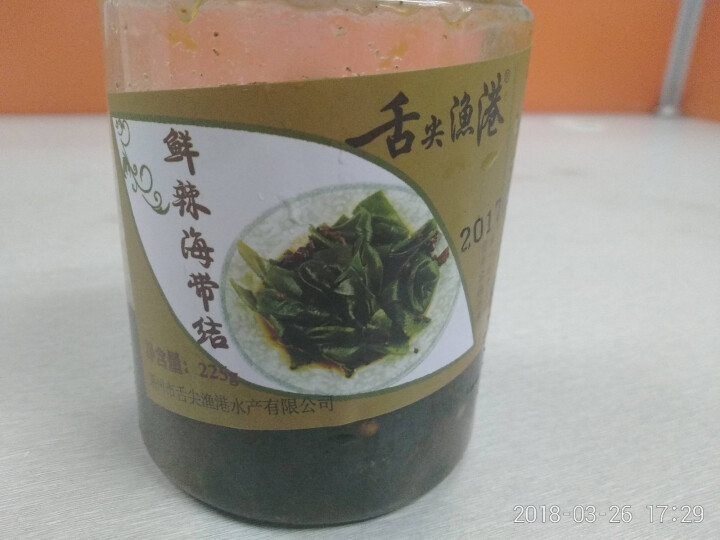 通聚 醉章鱼麻辣章鱼香辣迷你八爪鱼足鱿鱼零食即食海鲜熟食罐装罐头食品 迷你原货麻辣4,第4张