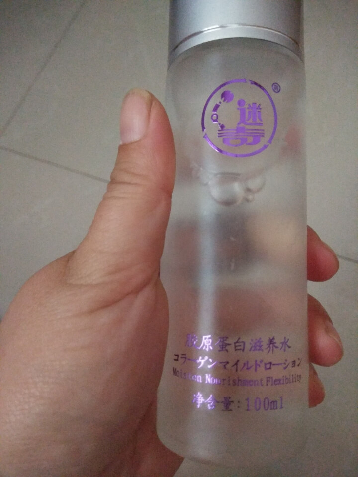 迷奇（MIRACLE）胶原蛋白滋养水100ml（爽肤水 柔肤水 化妆水）国货护肤品怎么样，好用吗，口碑，心得，评价，试用报告,第3张