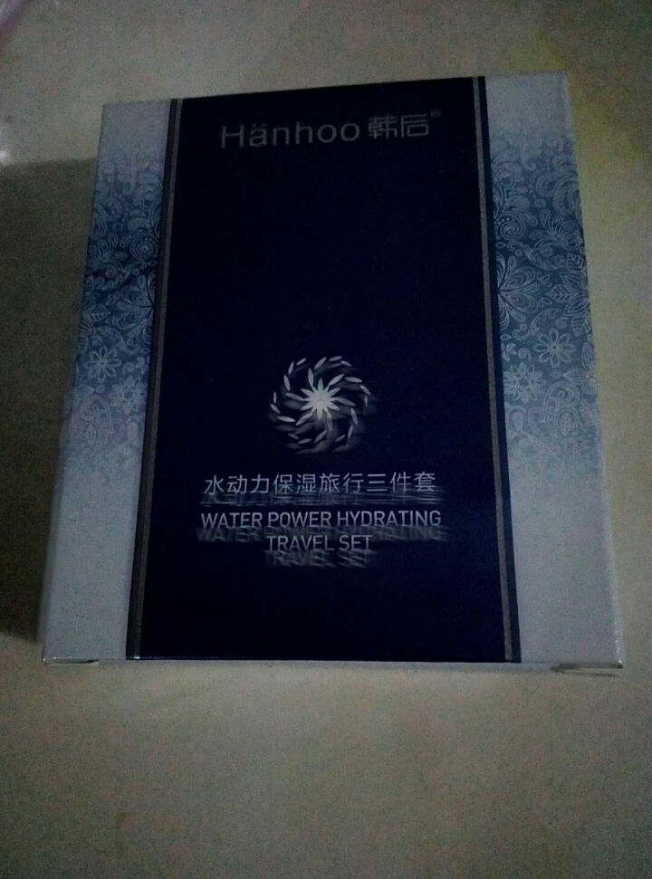 韩后（Hanhoo）乳清蛋白套装女护肤品专柜正品旗舰店化妆品补水保湿滋润 韩后水动力莹润三件套装怎么样，好用吗，口碑，心得，评价，试用报告,第2张