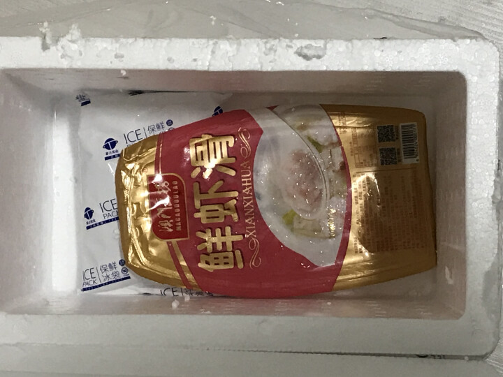 澳门豆捞 鲜虾滑 冷冻海鲜火锅青虾滑 150g /盒 豆捞海鲜 火锅食材 火锅丸子怎么样，好用吗，口碑，心得，评价，试用报告,第2张