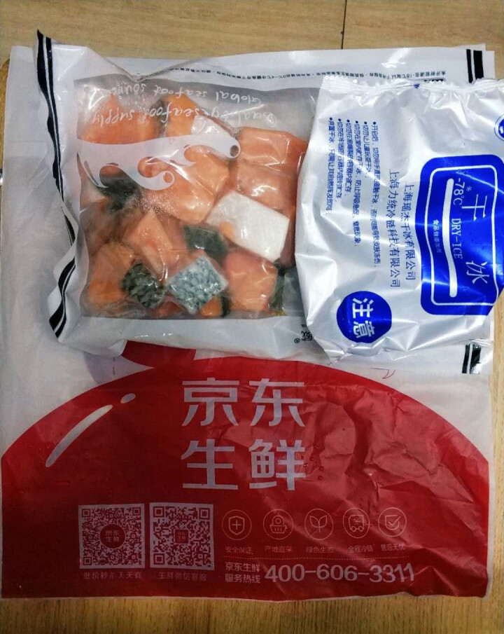 美威 冷冻智利三文鱼切块 380g  海鲜水产怎么样，好用吗，口碑，心得，评价，试用报告,第2张