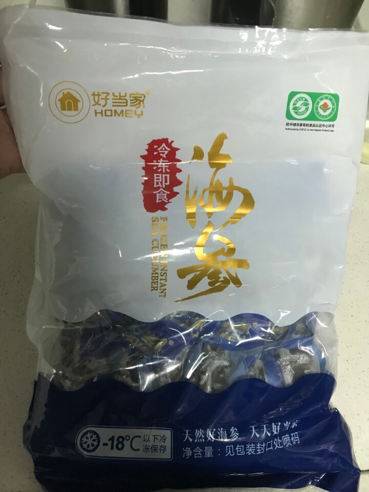 好当家 威海冷冻即食海参 500g 12只 袋装 海鲜水产怎么样，好用吗，口碑，心得，评价，试用报告,第2张