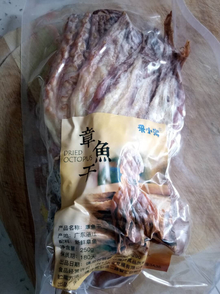 采小海 章鱼干八爪鱼晒干货 水产湛江特产250g/袋 章鱼干250g怎么样，好用吗，口碑，心得，评价，试用报告,第2张