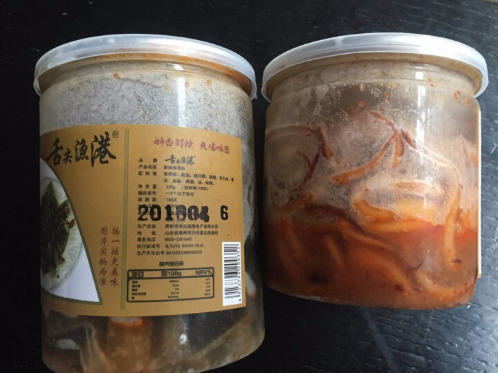 通聚麻辣鱼须香辣甜辣多口味即食鱿鱼零食足海鲜225g包邮新品 麻辣味怎么样，好用吗，口碑，心得，评价，试用报告,第3张