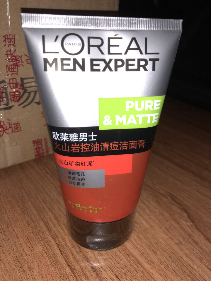 欧莱雅（LOREAL）男士火山岩控油清痘洁面膏100ml（男士洗面奶 清洁毛孔 护肤化妆品 祛痘）怎么样，好用吗，口碑，心得，评价，试用报告,第3张