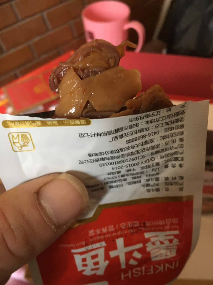 锦上堂 美味墨鱼仔 墨斗鱼即食海鲜海产 休闲零食 240g/袋怎么样，好用吗，口碑，心得，评价，试用报告,第4张