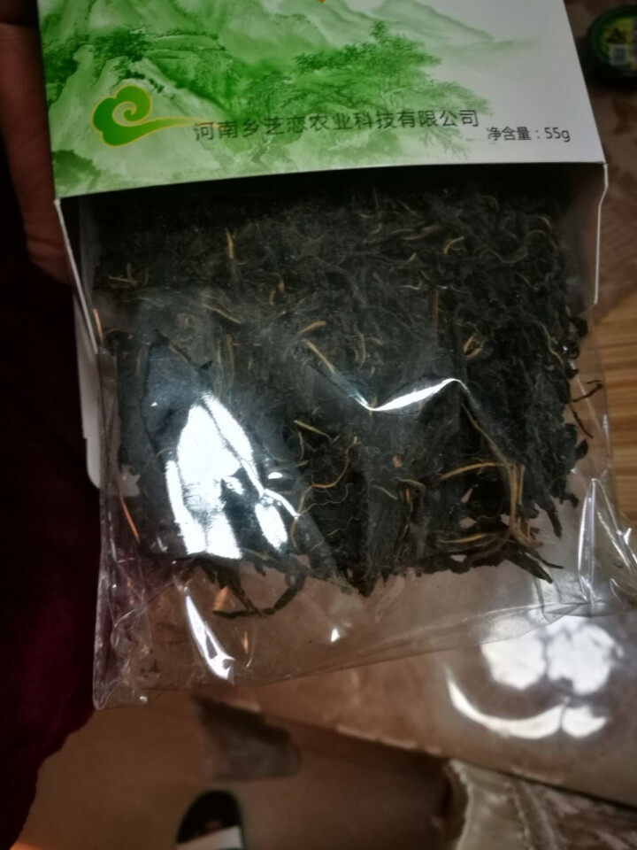 【南阳馆】乡芝恋芝麻叶 嫩叶干菜 南阳特产 芝麻叶55g/盒怎么样，好用吗，口碑，心得，评价，试用报告,第4张