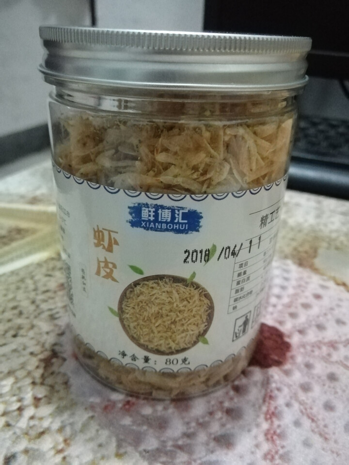 鲜博汇 无盐熟虾皮 淡干小虾米 婴儿宝宝辅食80g 1罐装怎么样，好用吗，口碑，心得，评价，试用报告,第3张