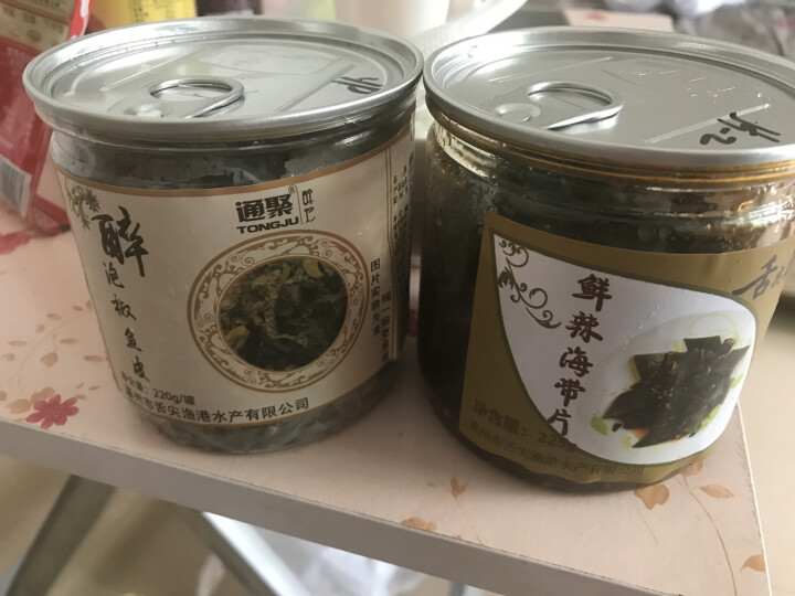 通聚 麻辣鱼皮泡椒鱼皮两种口味220g即食凉拌零食小吃包邮 泡椒味怎么样，好用吗，口碑，心得，评价，试用报告,第2张