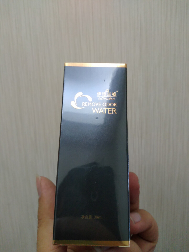 伊诗兰顿 狐臭净味水30ml 有效去除狐臭体臭液臭远离狐臭脚臭汗臭去根 遗传腋臭 持久正品怎么样，好用吗，口碑，心得，评价，试用报告,第2张