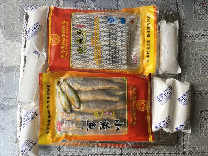 51 舟山野生小黄鱼新鲜黄花鱼黄鱼 1000g16,第4张