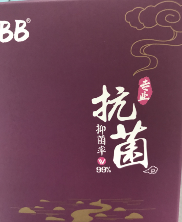 OBB 超薄纯棉柔卫生巾夜用套整箱混装抑菌姨妈巾套餐 夜用单盒装6片怎么样，好用吗，口碑，心得，评价，试用报告,第4张