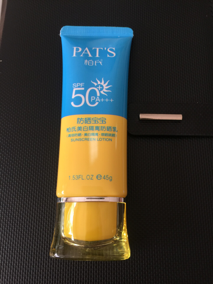 柏氏（PAT'S）美白隔离防晒乳45g （50PA+++遮瑕学生军训户外防晒修复霜）怎么样，好用吗，口碑，心得，评价，试用报告,第3张